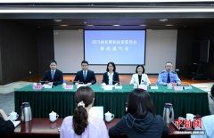 四川优化升级无人机“扫码飞” 适飞空域预计超全省面积八成